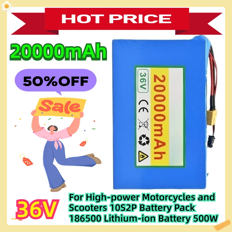 

For High-power Motorcycles and Scooters 10S2P 36V 20000mah Battery Pack 186500 Lithium-ion Battery 500W