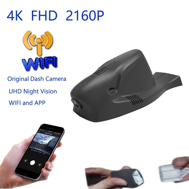 4K Plug And Play Car Video Recorder Wifi DVR Dash Camera For DS DS5 DS5LS Citroen 2014 2015 2016 2017 2018 Dashcam