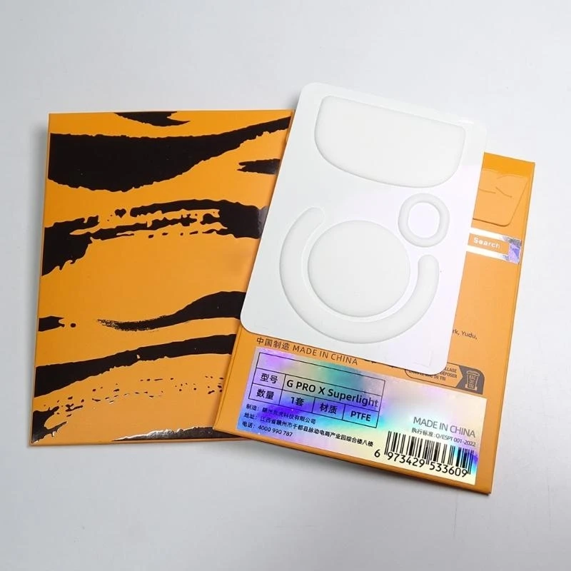 Esports Tiger Ice V… - image