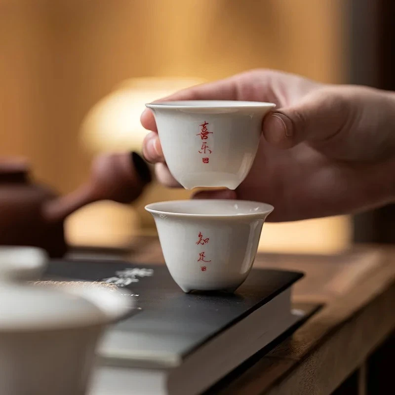 

2pc/lot Handwritten Red Characters Tripodia Teacup Zen Tea Bowl Jug Tea-tasting Meditation Cup Jianzhan Master Cups Gift 40ml