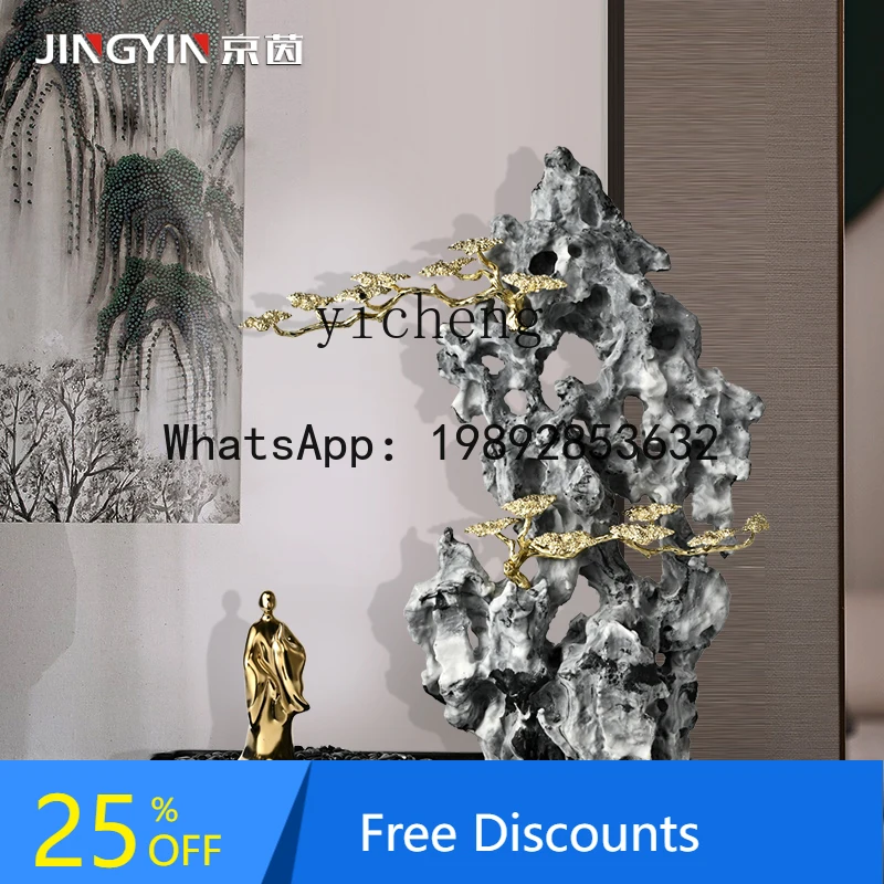 

new Chinese tea room Zen Yunshan jewelry study Bogu shelf coffee table bookcase Taihu stone bamboo ornament