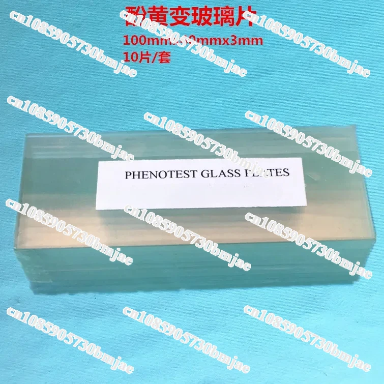 James Heal 706-720 Phenol yellowing test paper Yellowing test paper Anti yellowing test paper Phenolic aldehyde