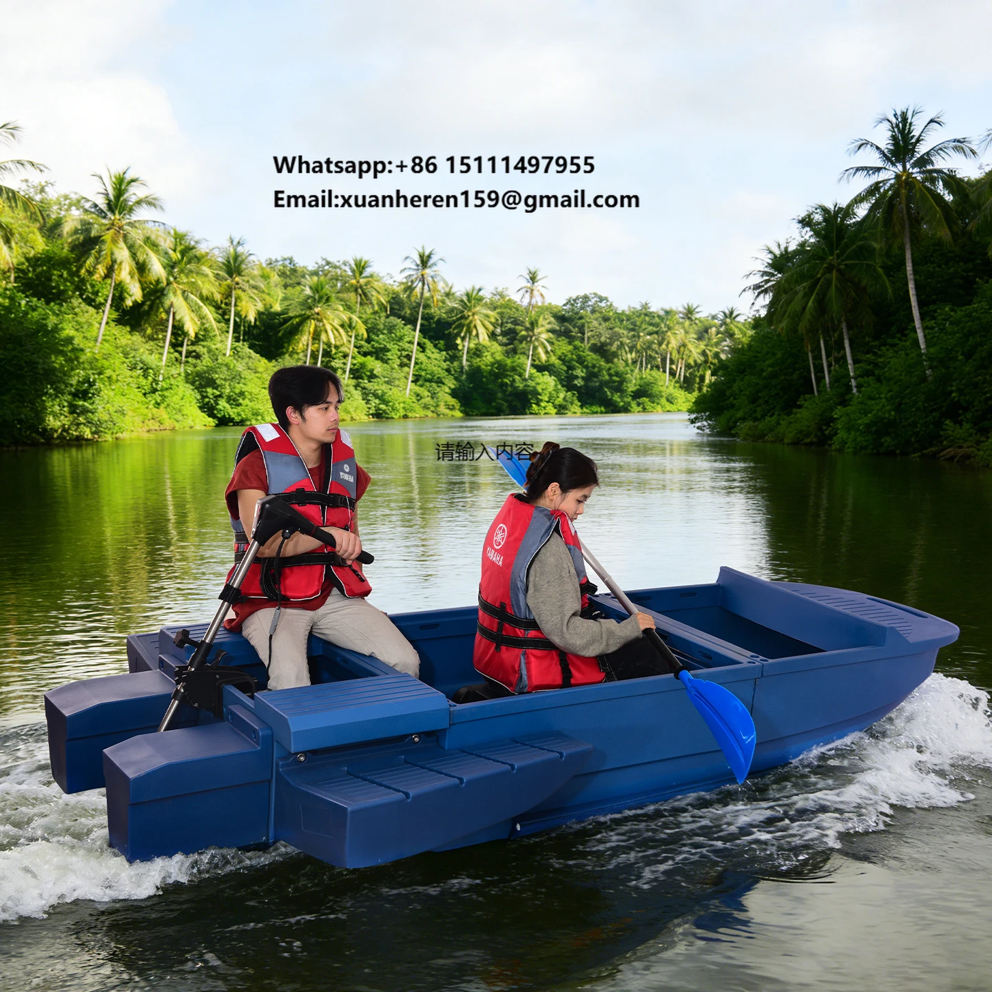 Factory Direct Plastic Fishing Boat for Commercial Fishing & Leisure