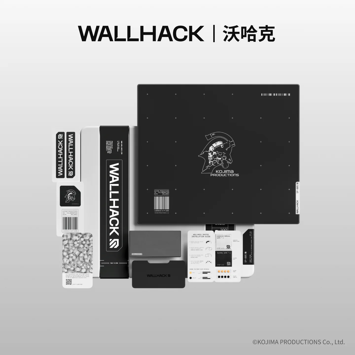 Wallhac Kjp Ludens-10 Kjp Logo Glass Mouse Pad Limited Edition 51x44 Large Size Professional Gaming Mouse Pad For Esports Games
