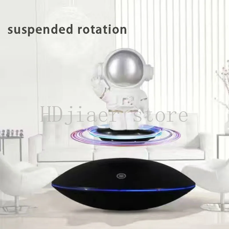 

Magnetic Levitation Display Stand - Creative Black Technology Ornament, 360-Degree Rotating, Ideal Birthday Gift