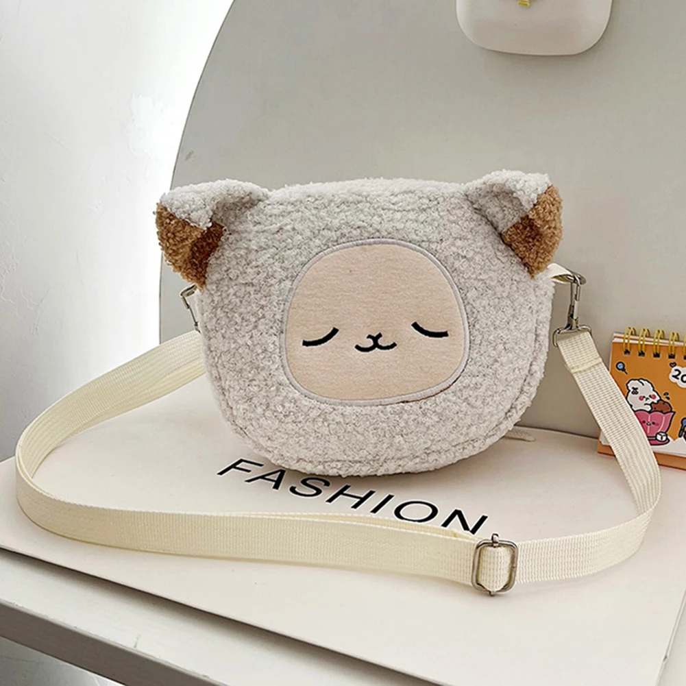 Girls Fluffy Sling Bags Novelty Shoulder Bags Lamb Hair Small Crossbody Bag Women's Cute Purses Adjustable Strap Cartoon Satchel