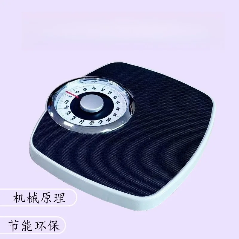 for Mechanical Body Weight Scale Household Accurate Human Scale Health Scale Hotel Gift