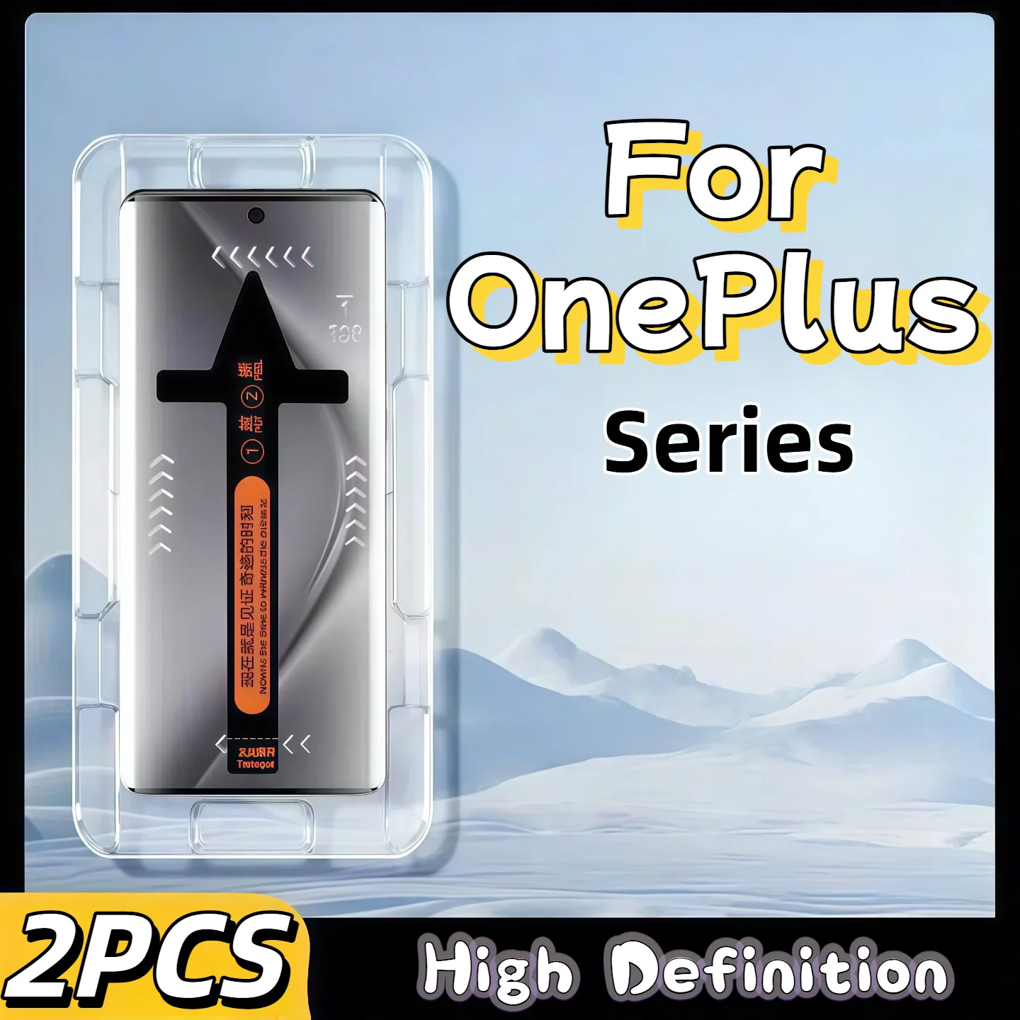 واقي شاشة من الزجاج المقوى عالي الدقة، مضاد للخدش، طقم سهل التركيب، OnePlus 13، 12، 11، 10، 9، 8، Ace 3، 2 Pro، 1+ HD 2PCS