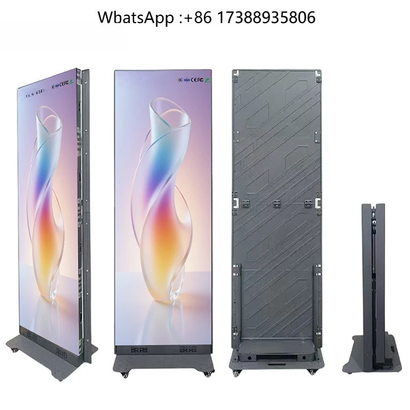 Indoor 800cd Brightness LED Digital Signage 640*1920mm P1.86 P2.5 LED Module Banner Totem Poster Display Screen