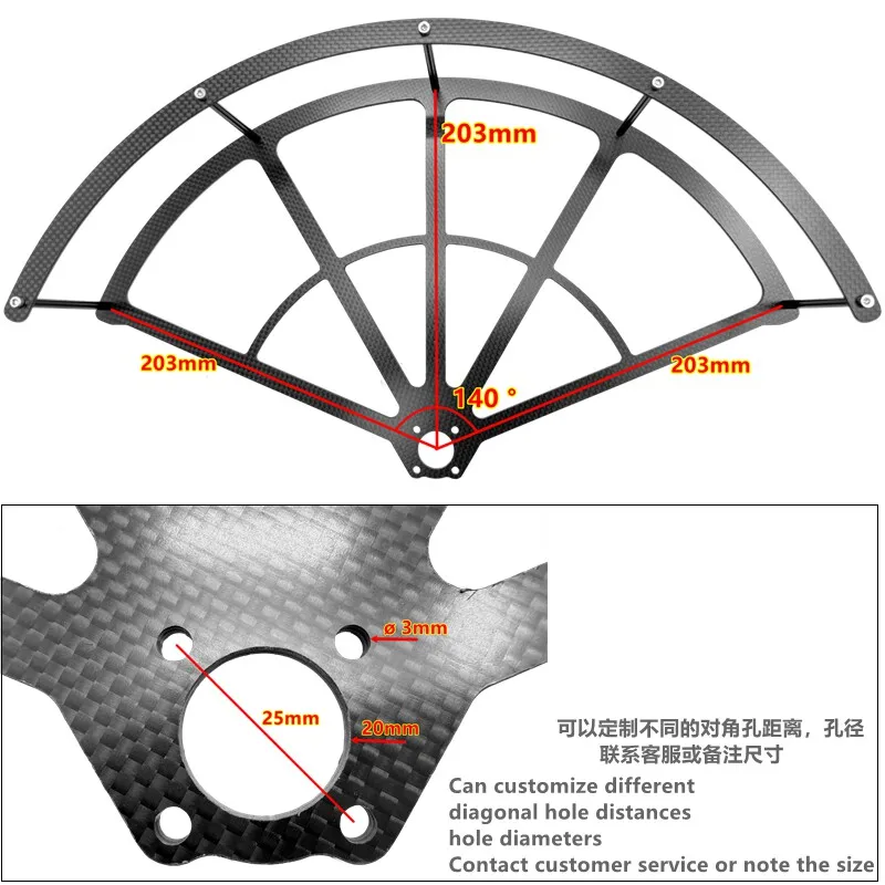 XAERO 1565 15 Zoll Kohlefaser-Propellerschutz Anti-Kollisionsring Schutzabdeckung für Quad-Hexacopter-Drohne – Detail 5