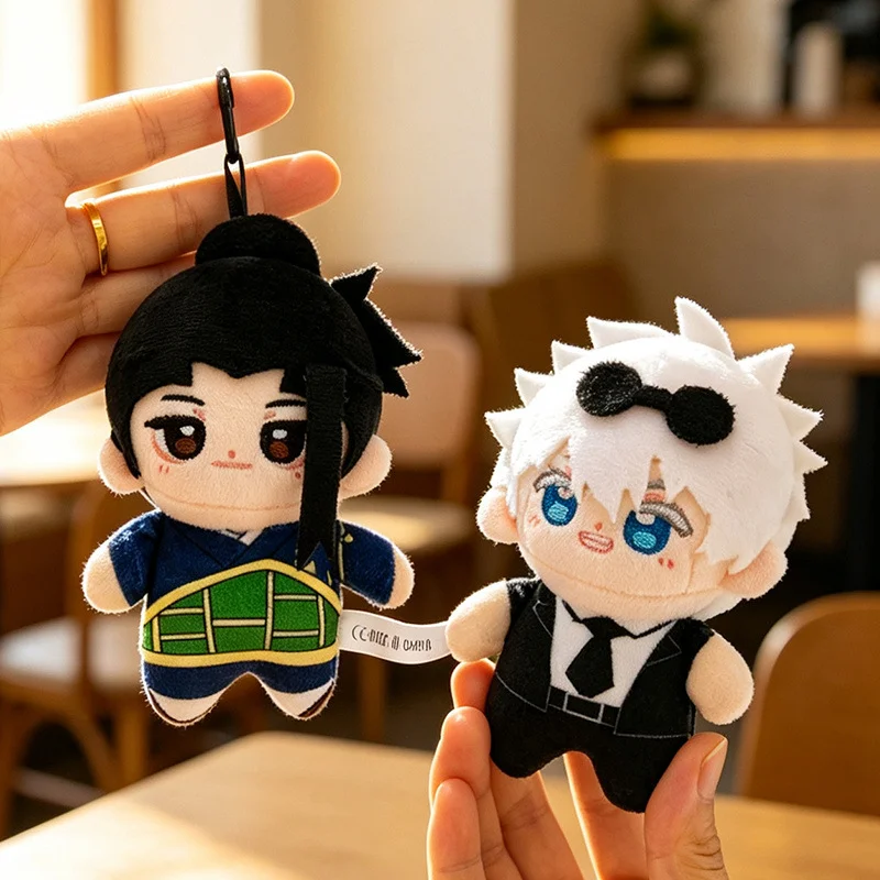 12cm Jujutsu Kaisen JJK Plush Keychain Gojo Geto Yuji Megumi Nanami Soft Stuffed Doll Pendant Bag Charm Fans Christmas Gift