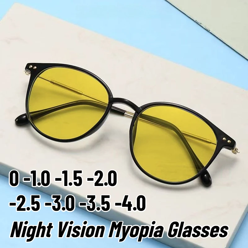 

New Vintage Round-Frame Night Vision Glasses for Myopia Unisex Classic Anti-Glare Driving Eyewear Minus Diopter 0 To -4.0