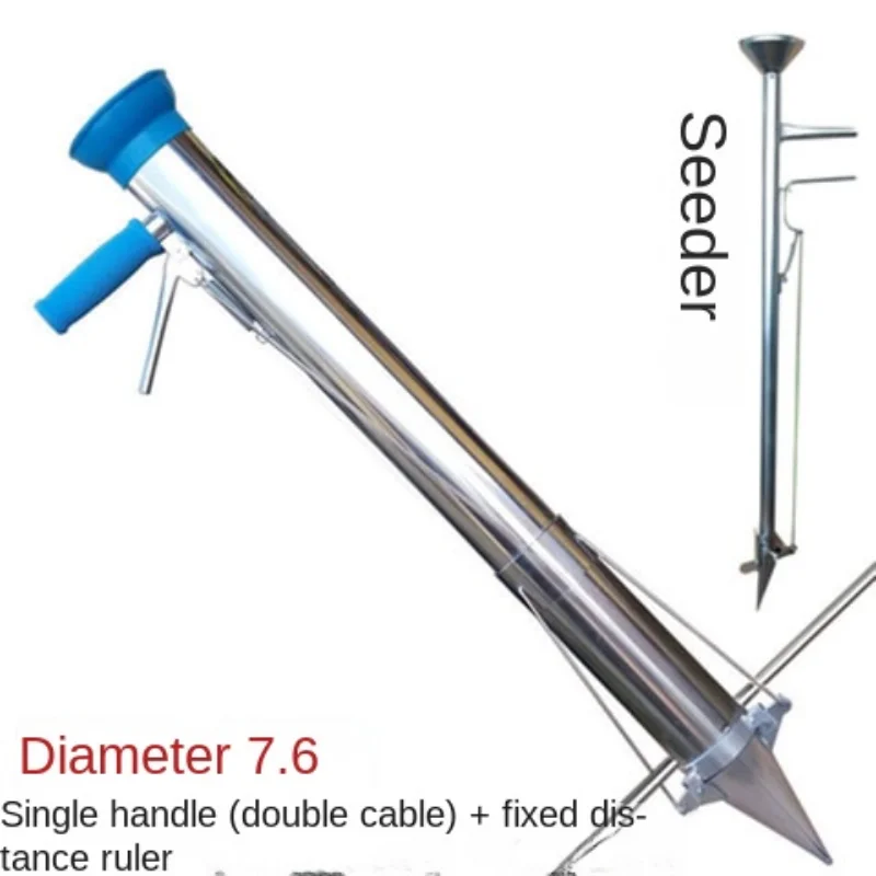 Imagem -06 - Semeador Rápido de para Plantadores Dispositivo de Transplantio de Mudas Semeador Fertilizante para o Plantio de Vegetais Equipamento de Jardim Aço Inoxidável