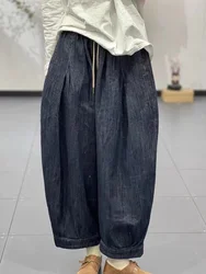 Plones vaqueros de talla ande para mujer, estilo vintage, de cintura alta, con cordón, hoados, de pierna ancha, tipo ...