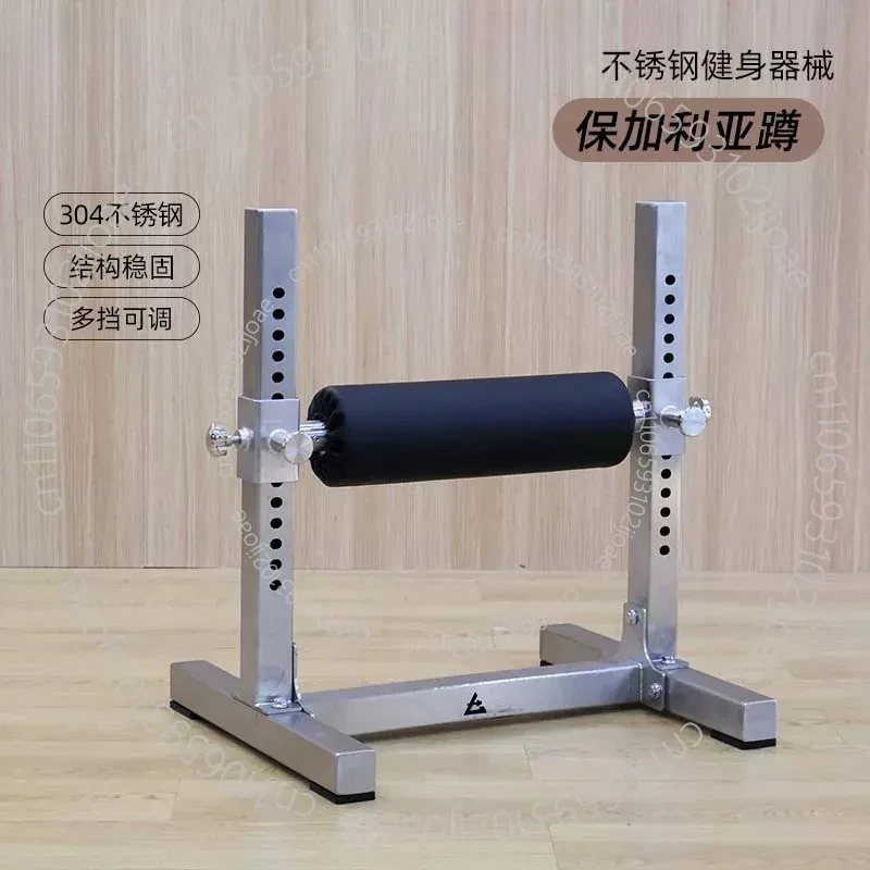 Single Leg Squat Training Rack Squat Assist Lift Hip Fitness Equipment Bulgarian Single Leg Squat Training Rack