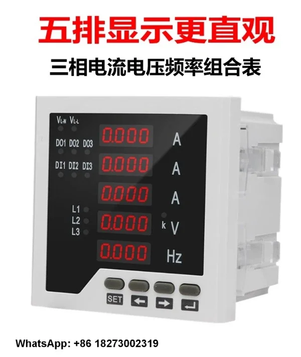 Three phase AC current voltage dual display digital frequency combination table 380V prompt 485 digital display