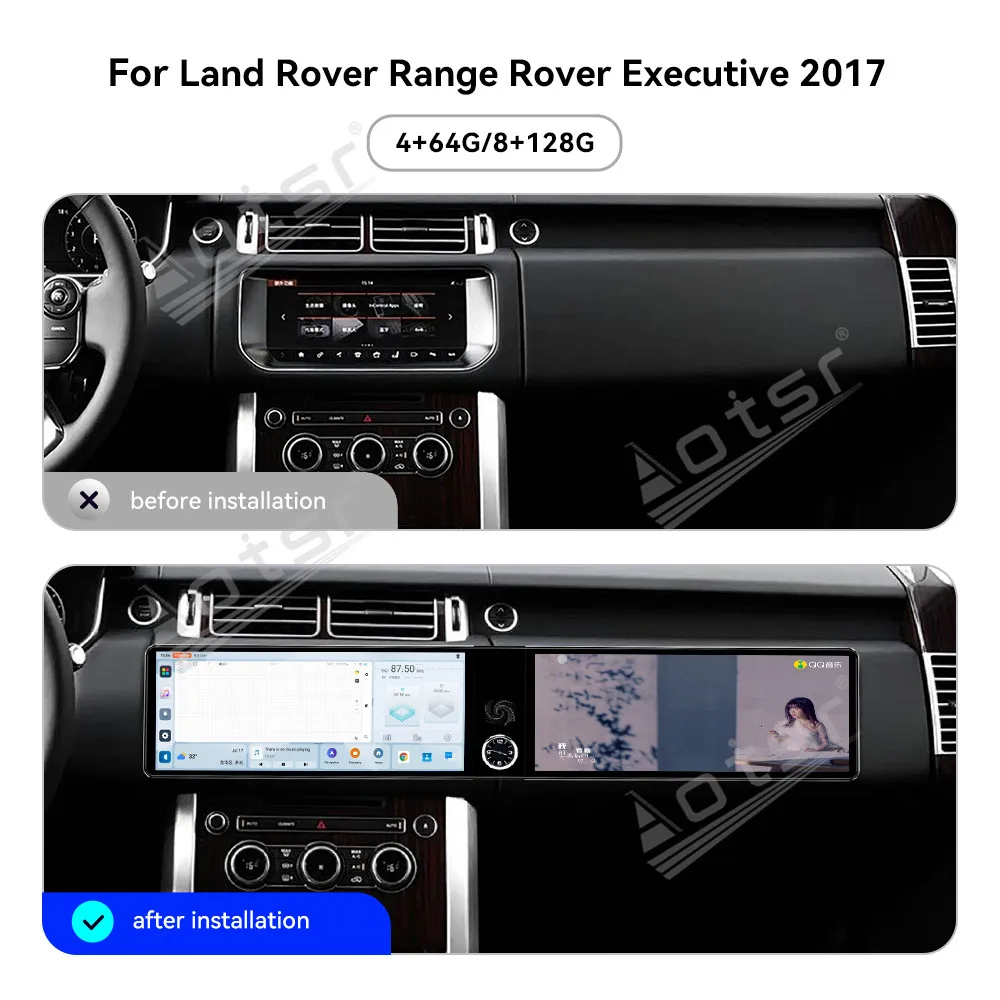 Qualcomm Dual 12.3 Inch CarPlay Radio For Land RoverRange Rover Executive 2017 GPS Navigation HD Touch Screen Multimedia Player