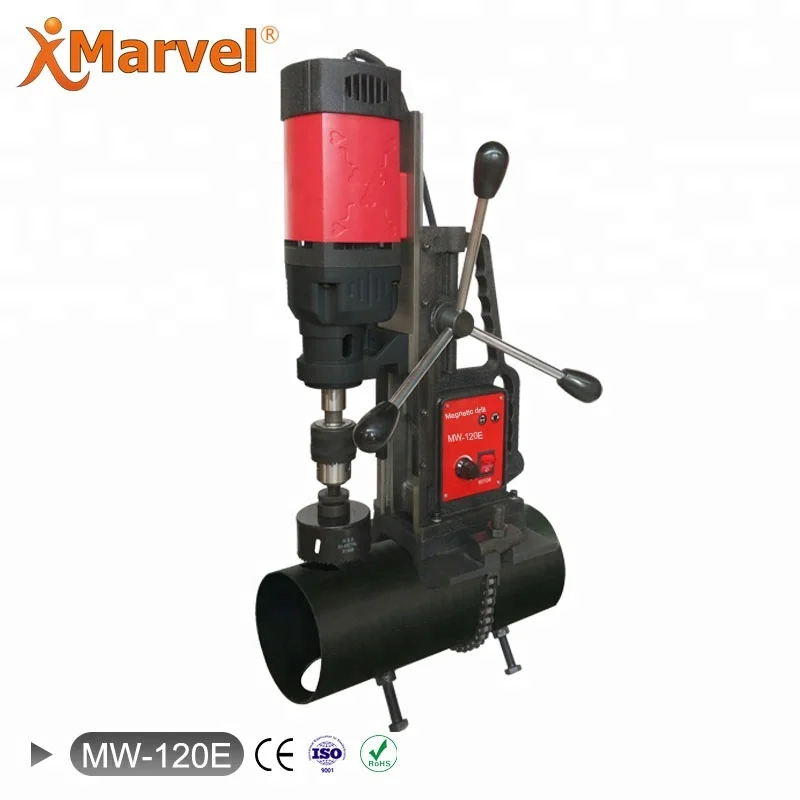 MW-120E 120mm strong magnet lowest light indicator magnetic drill machine