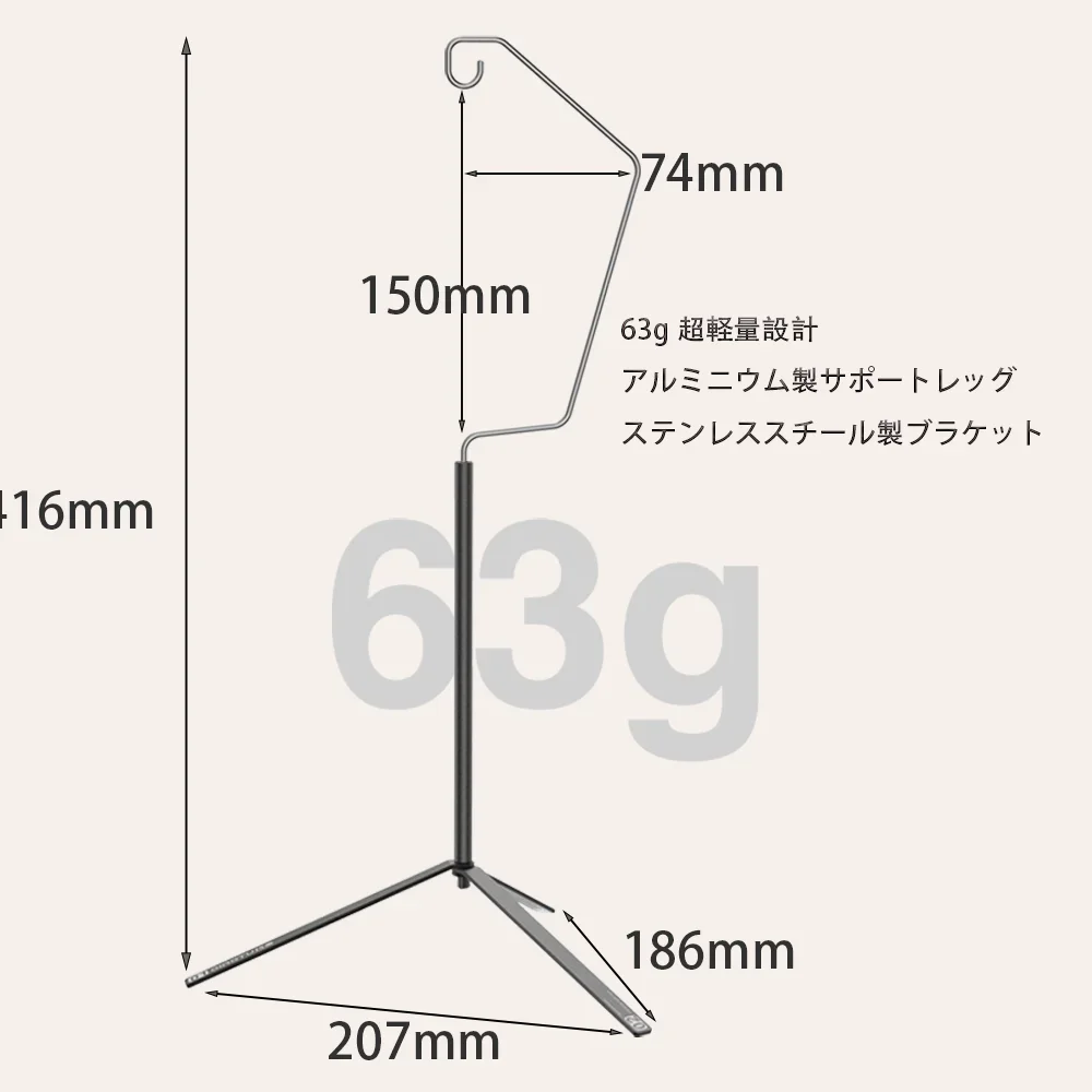 Thumbnail 2 - #69 Compare Camping Lanterns Before You Buy
