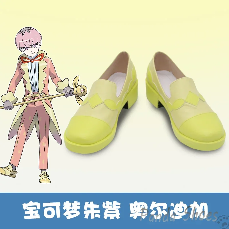 

Anime Pet Elf Ortega Cosplay Shoes Anime Game Cos Long Boots Comic Cosplay Costume Prop Shoes for Con Halloween Party