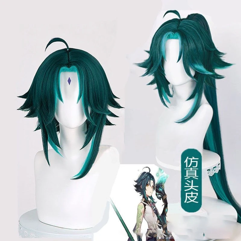 

Human Hair Genshin Impact Cosplay Wig Guardian Night Fork Dark Green Woman Hairpiece Tiger Mouth Clamp Simulated Scalp Full Wigs