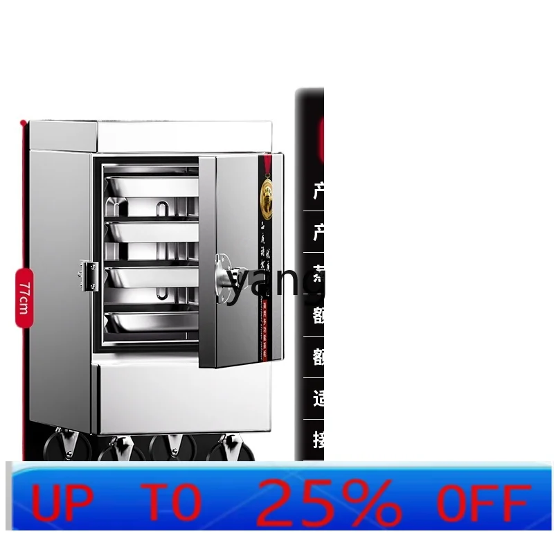 X C commercial electric steamer automatic rice steamer steamed rice steamed bread vegetable canteen
