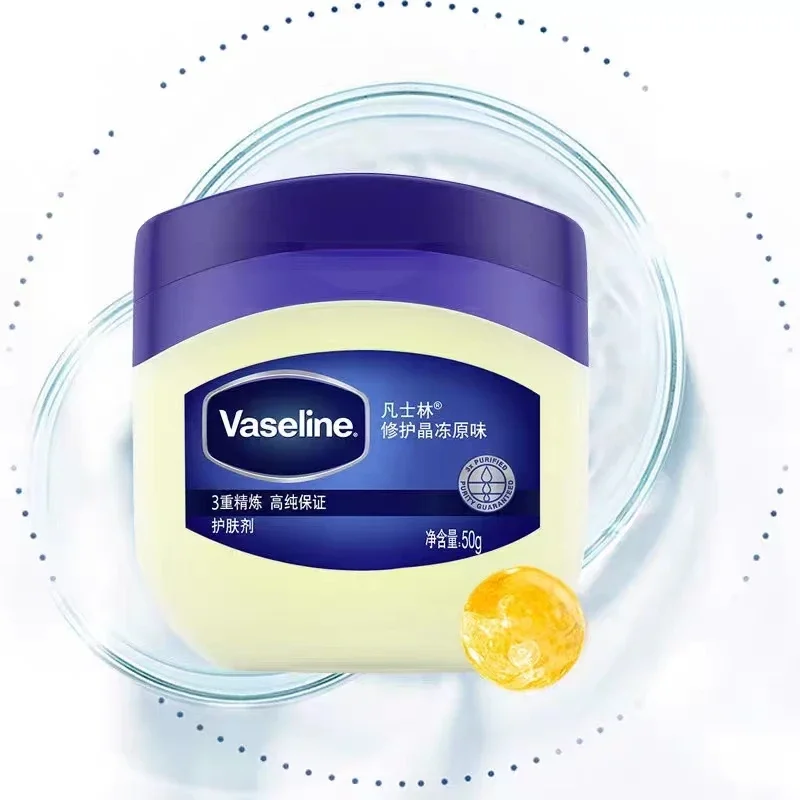 2 PCS Original Vaseline Cream Body Repair Moisturizing Water Locking Hand And Foot Crack Cream No Fragrance Nourishes Brightens