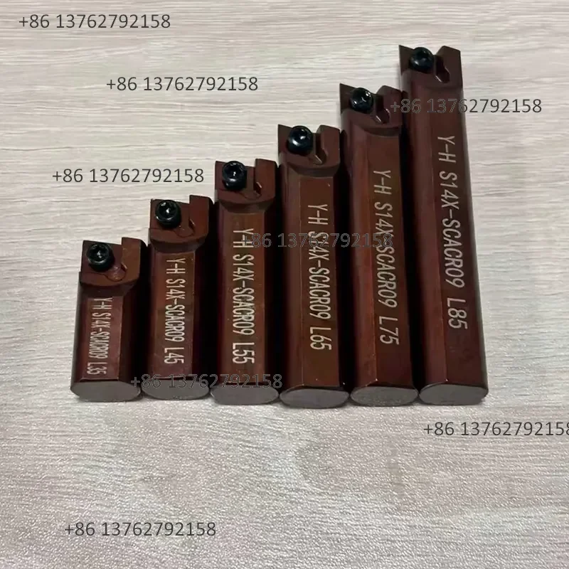 【2026】 SERIN 40Cr Boring Tool Holder for Line Boring Machine