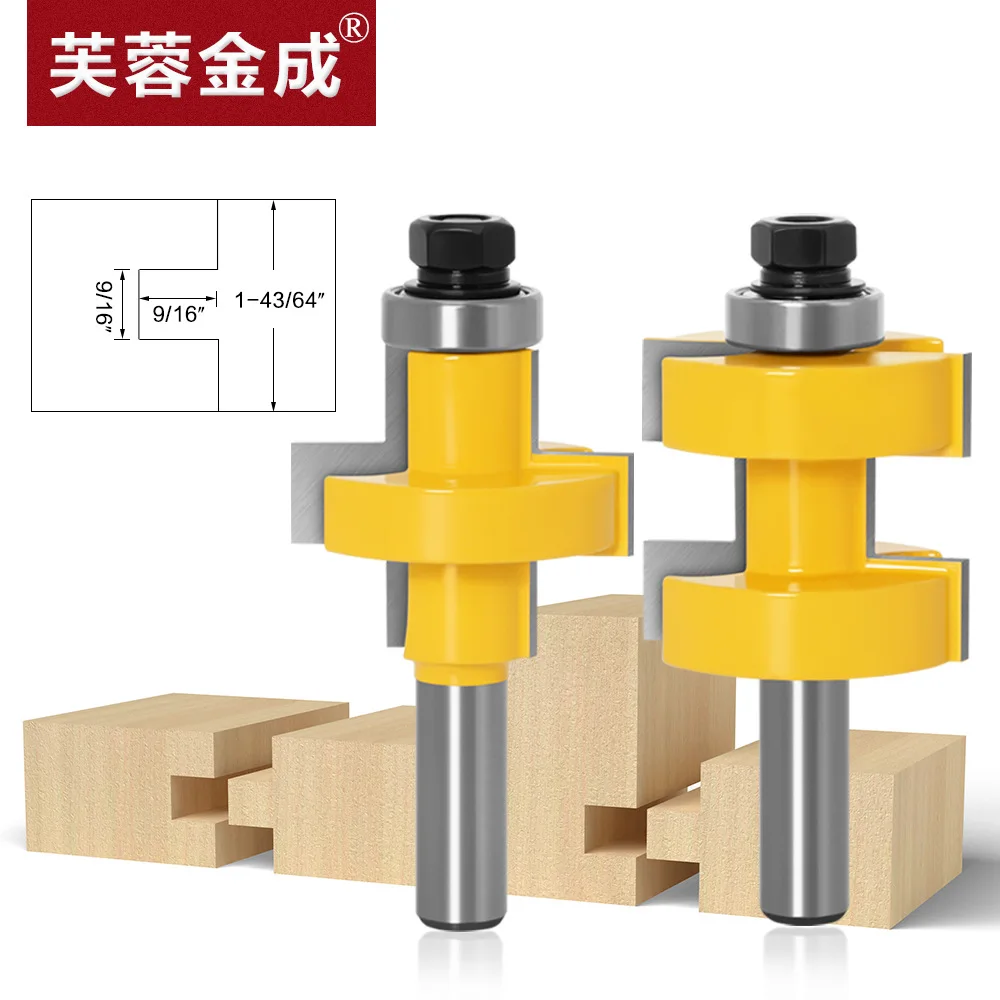 Ball Bearing Square Tooth Tenon Joint Floor Woodworking Milling Cutter Slotting Concave Convex Groove Milling Cutter