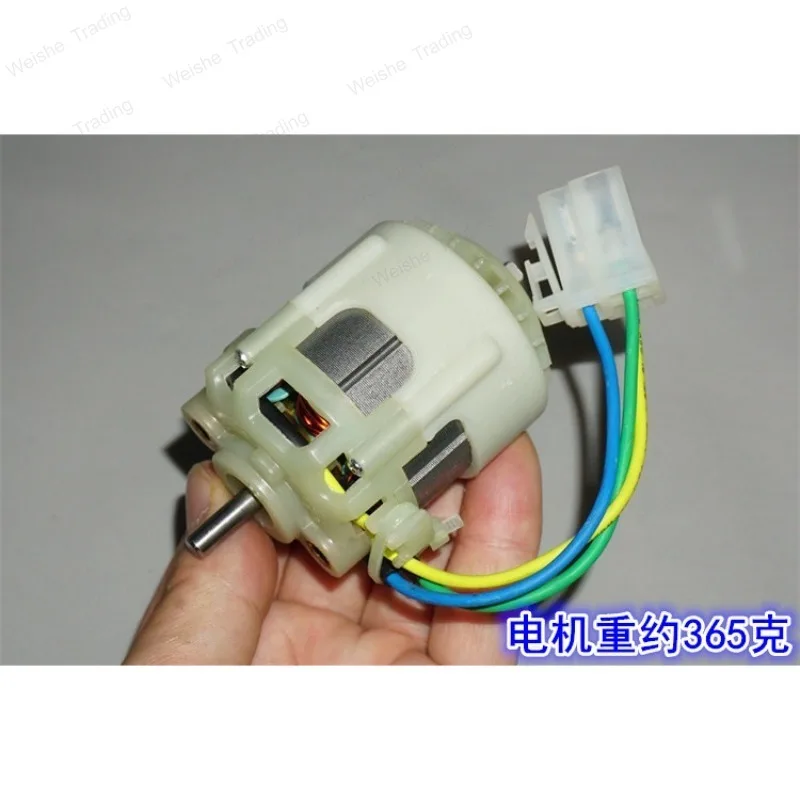4530 Brushless Motor High Power 36V500W High Speed Tool 12-36V Neodymium Strong Magnetic Internal Rotation for Power Tools