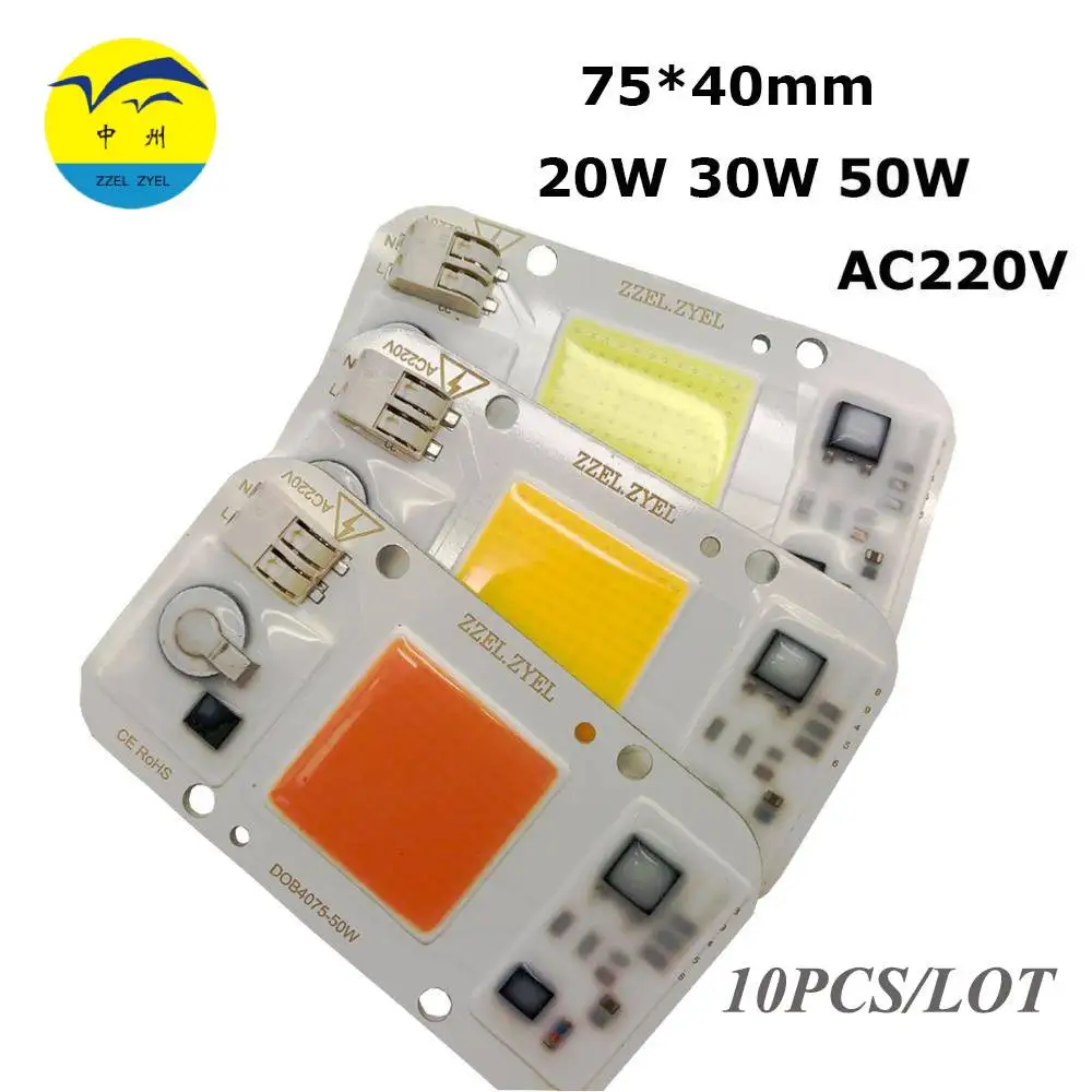 10PCS/lot 7540 AC LED COB Chips AC220V 20W 30W 50W No Need Driver For Grow Light Full Spectrum 380-780nm Plant Seedling Flower