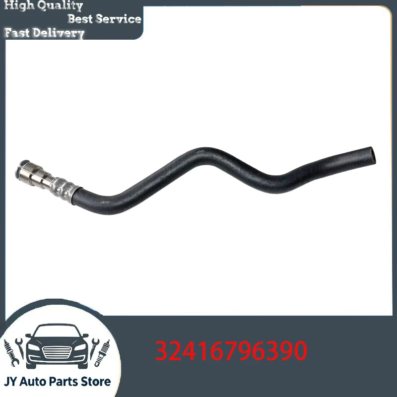 32416796390 32411094951 For BMW 5 Series 7 Series E39 E46 M52 M54 325i 330CiPower Steering Hydraulic Hose