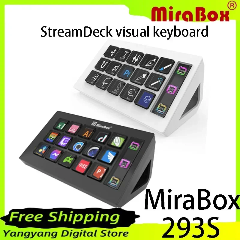 MiraBox 293s StreamDeck visual keyboard 15-key numeric keyboard live broadcast controller game programming custom keyboard