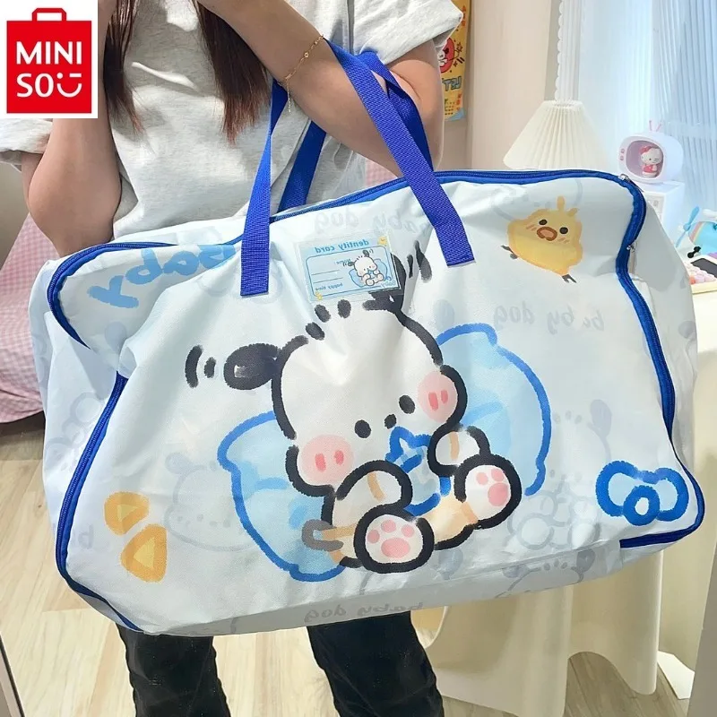 MINISO 산리오 가정용 의류 분류, 방습 이동 수하물 가방, 여성용 헬로 키티 대용량 보관 가방