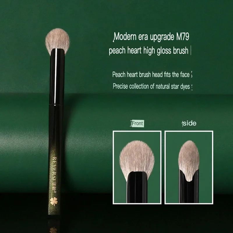 M79 Anti-Aging Small Heart-Shaped Blush Brush Soft Flat Tone-Shaped Setting Brush with Snow Fox Hair Mixed Wool for Local Applic