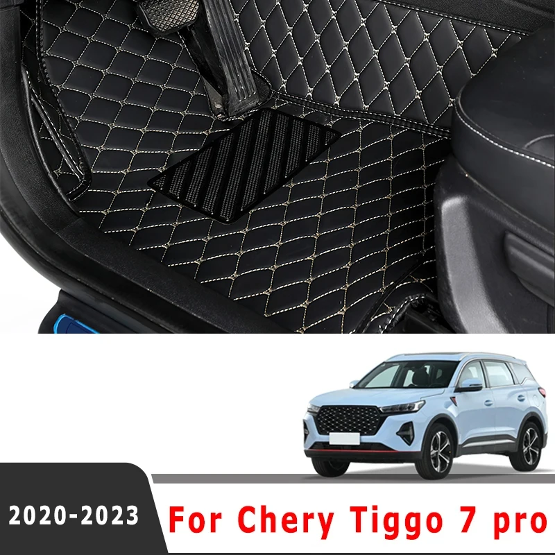 Car Floor Mats For Chery Tiggo 7 Pro Plus 2023 2022 2021 2020 Auto Accessories Covers Interior Carpets Foot Rugs Vehicles