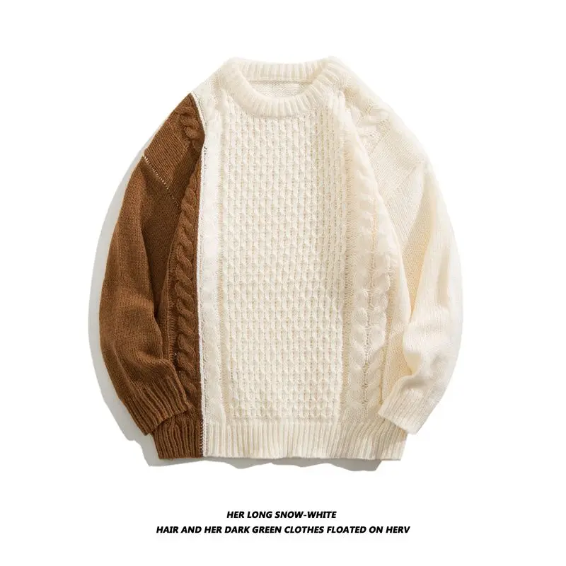 

Мужской вязаный свитер Thiened Lazy Sle, осень-зима, свободный крой, американский уличный тренд, брендовый повседневный трикотаж