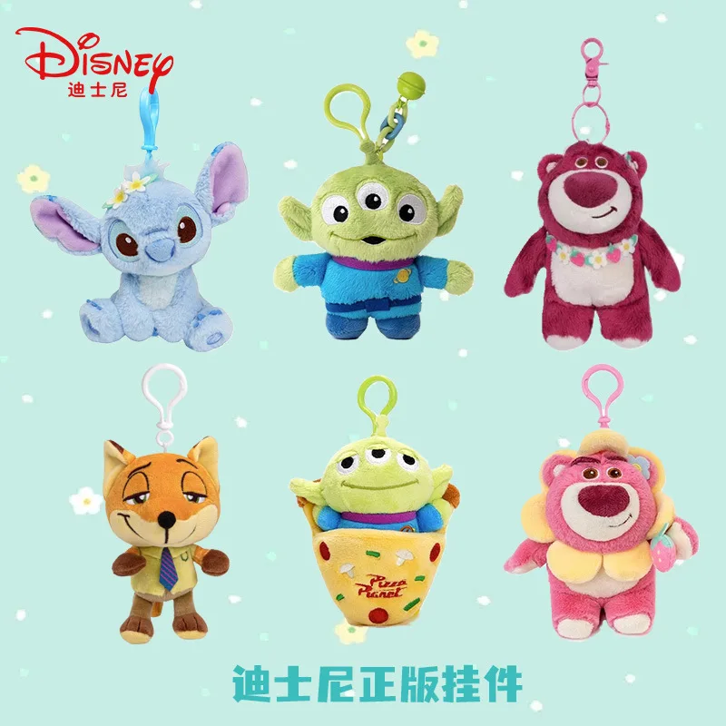 

New MINISO Disney Toy Story Series Cute Anime Strawberry Bear Three Eyes Plush Toy Keychain Backpack Pendant Girl Birthday Gift