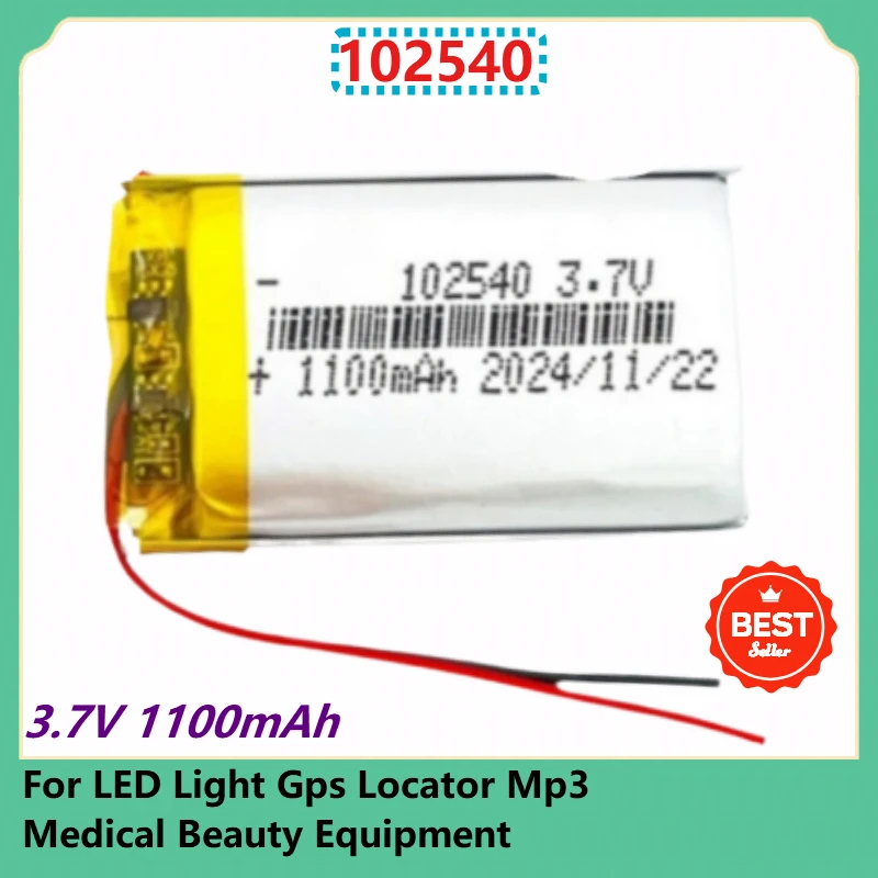 

102540 Replacement Digital Battery 3.7V 1100mAh for LED Light Gps Locator Mp3 Medical Beauty Equipment Polymer Lithium