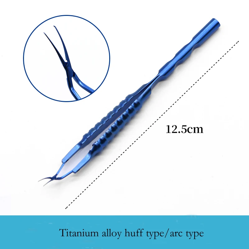 Ophthalmic capsulorhexis forceps minimally invasive titanium alloy Hough capsulorhexis 11cm capsulorhexis forceps curved angle