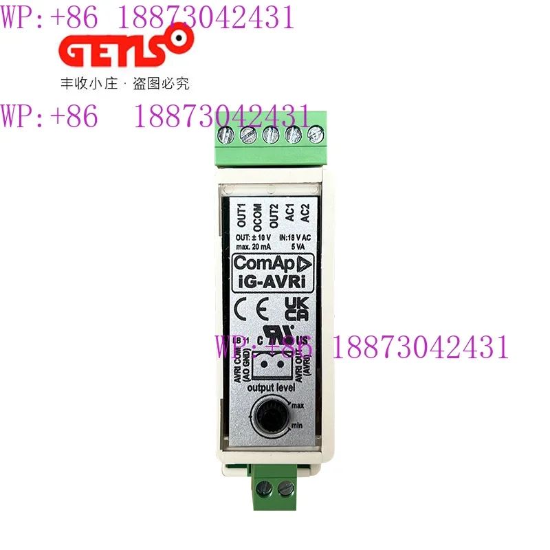 IG-AVRI-TRANS/LV Kemai Power Supply Transformer IG-AVRI Voltage Regulator AVR Control Interface