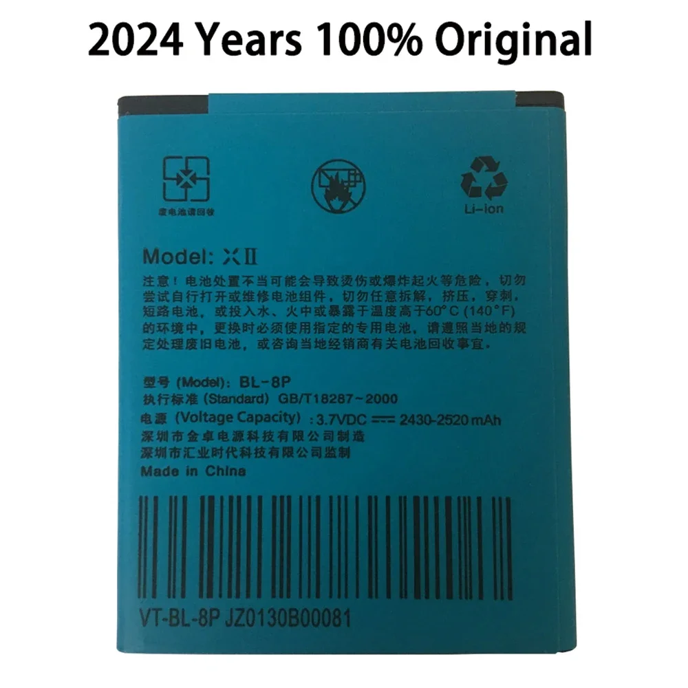 

2024 Years 100% high quality battery for UMI X2 Smart mobile Phone Umi X2 DNS S5002 Batterie Bateria BL-8P Fast Shipping