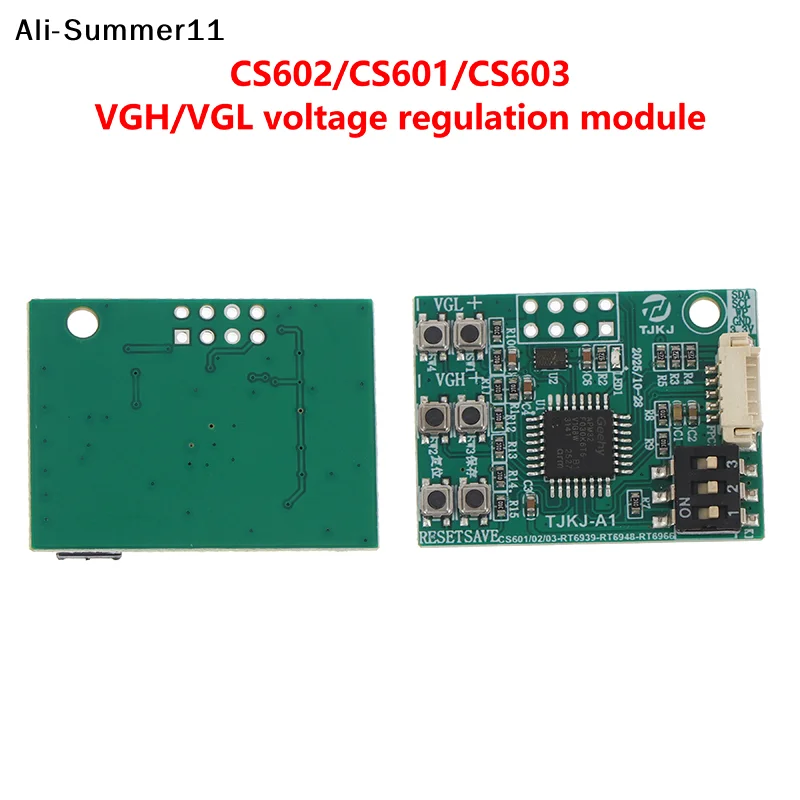【S11】【AYt6】1/4Pcs CS602 CS601 CS603 RT6939 RT6948 RT6929 RT6936 SM4190 VGH VGL Voltage Regulation Module