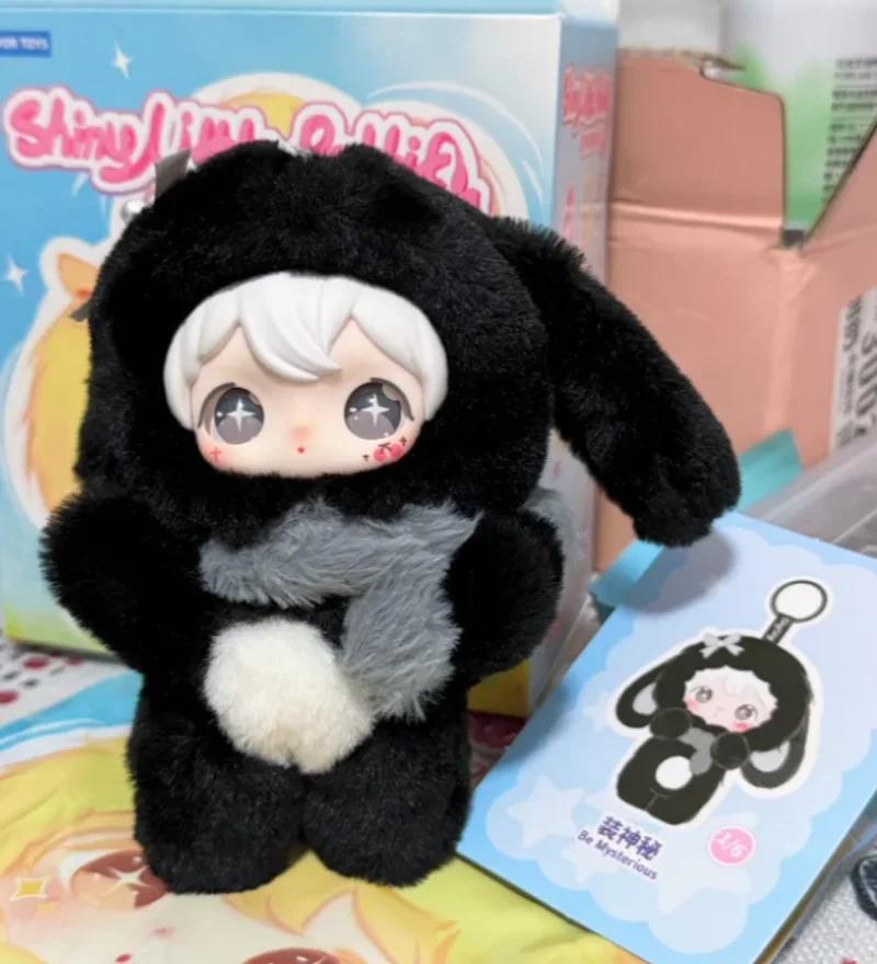 

Authentic ShyShy Tu Shanshan Opens a Sparkling World Plush Blind Box Doll, Trendy Toy Action Figure