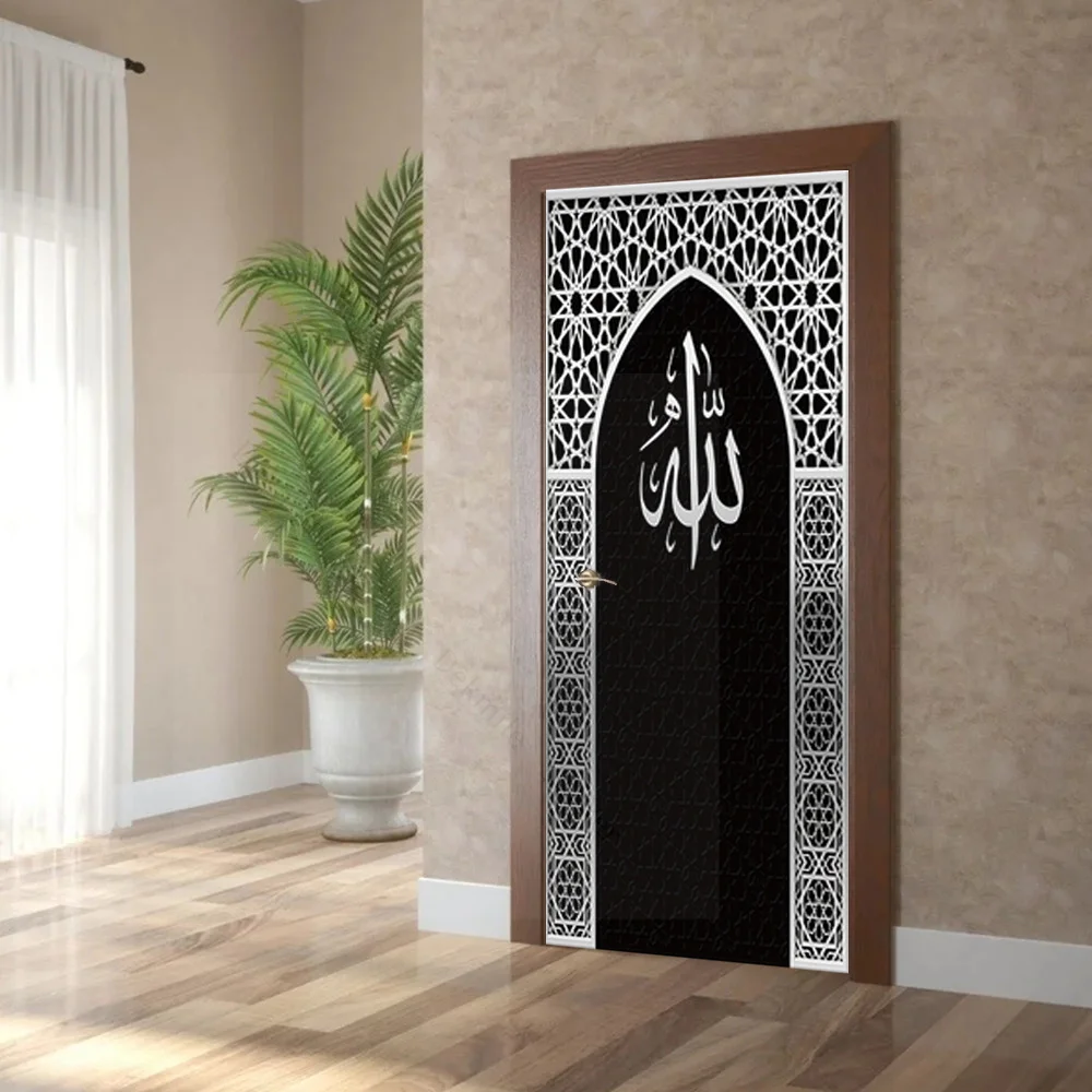 PVC Self-adhesive Removable Muslim Arabic Door Sticker Allahu Islamic Wallpaper Living Room Door Decor 3D Decal Wall Stickers view 2