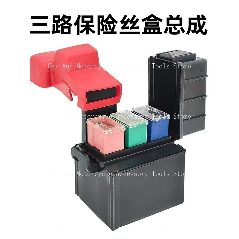 

Car RV Route Modification Hanging Three-way Fuse Box