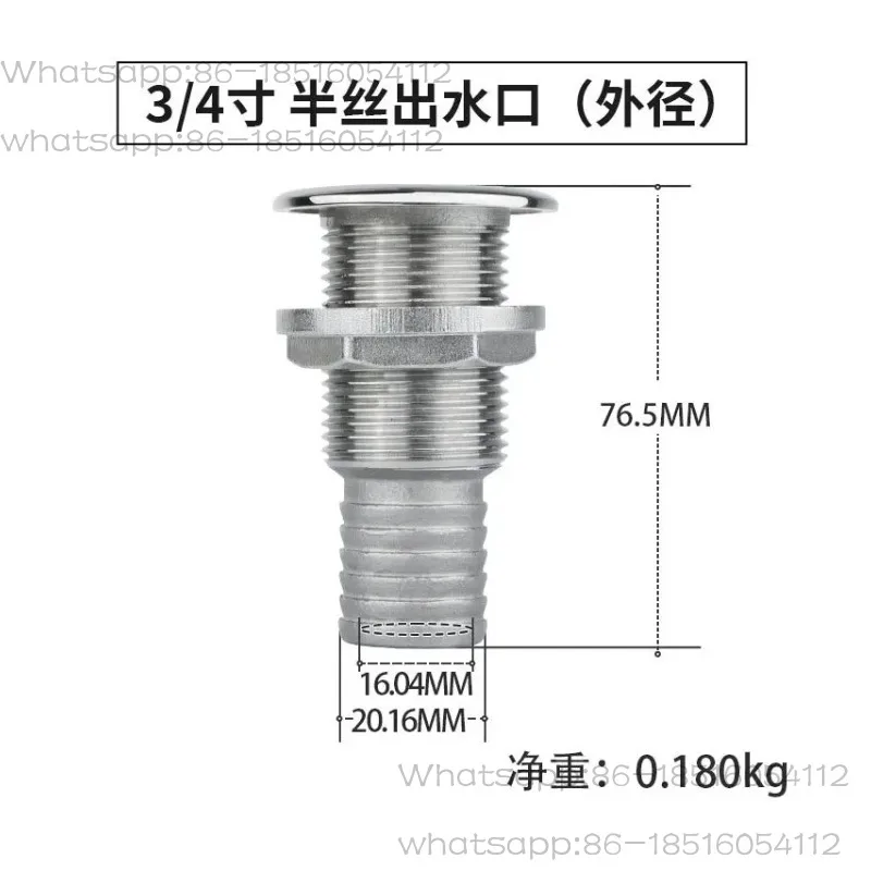 316 Stainless Steel Marine Hardware Factory Direct Sales, Yacht Accessories Hose Drain Joint, Full Wire Water Outlet