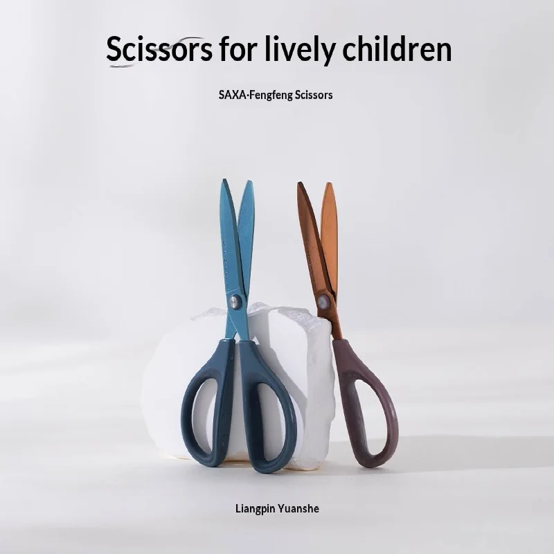 Japan Kokuyo Scissors Fluorine Coated Titanium Coated Safe Manual Portable Multifunctional Stationery Scissors Student Handmade