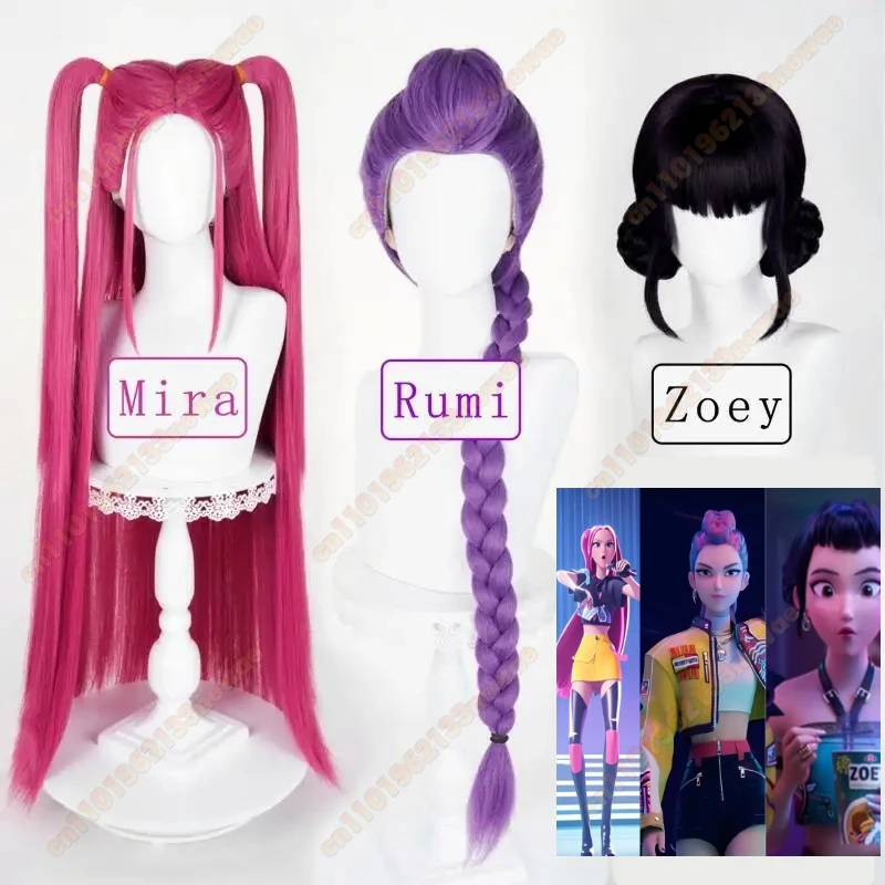 

Movie K-Pop Hunters Zoey Rumi Mira Cosplay Wig Halloween Women Rose Red Purple Black Heat-resistant Synthetic Fiber Wigs Prop