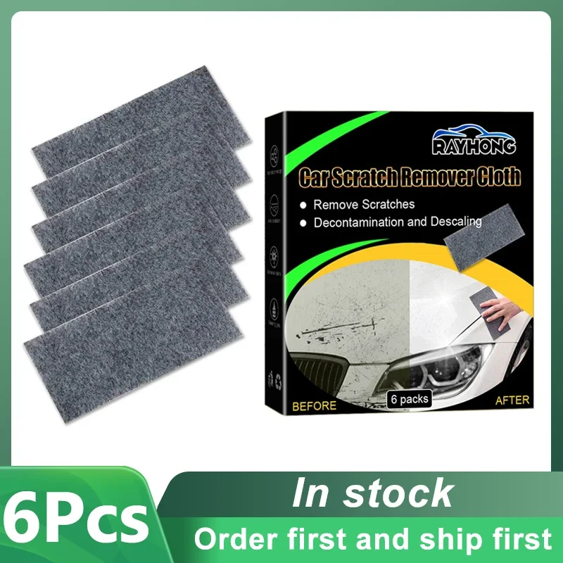 Nano Sparkle panno antigraffio per auto universale superficie metallica panno per lucidatura istantanea Smart Car Surface Scratch Repair Remover